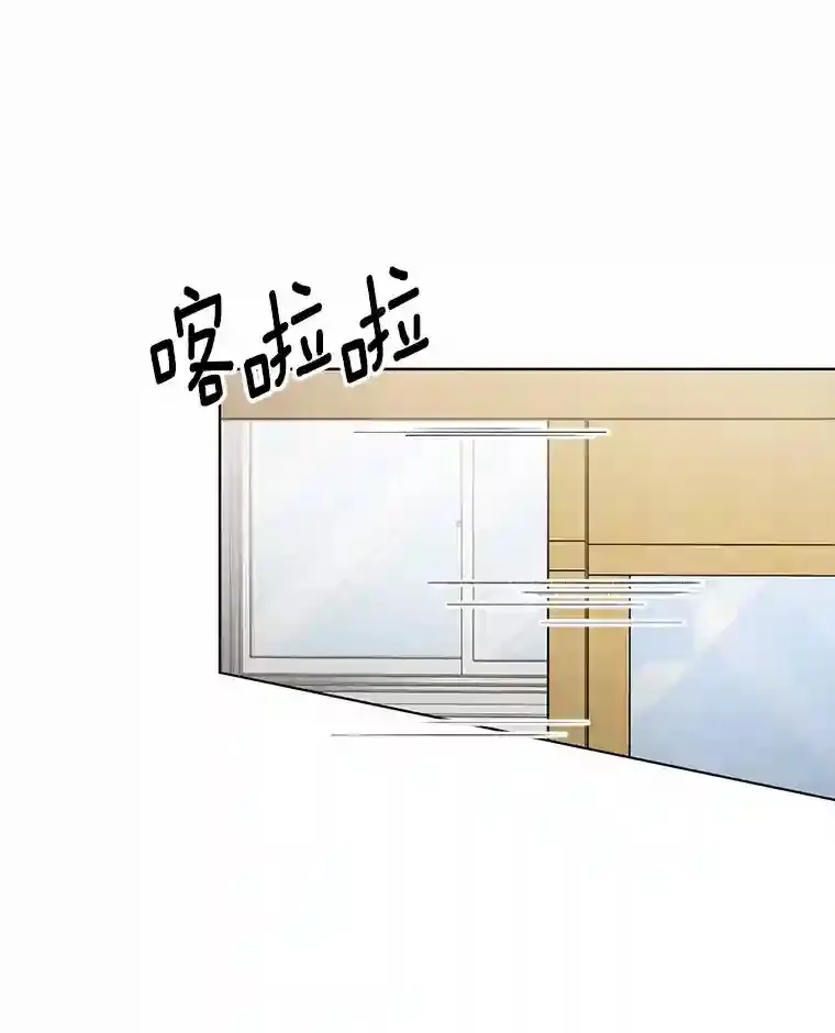 21.出道受阻 第73页