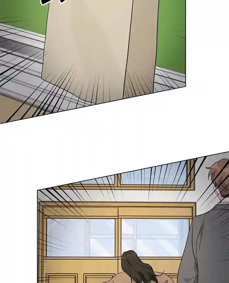 21.出道受阻 第78页