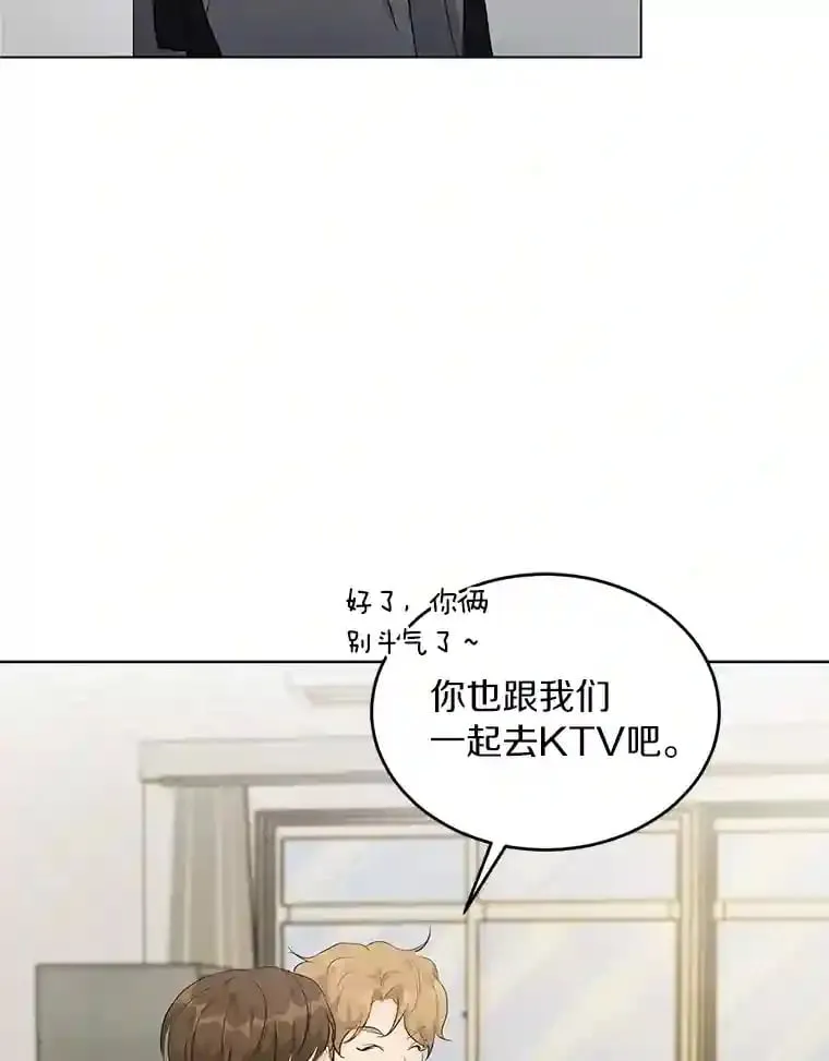 22.唱歌比赛 第2页