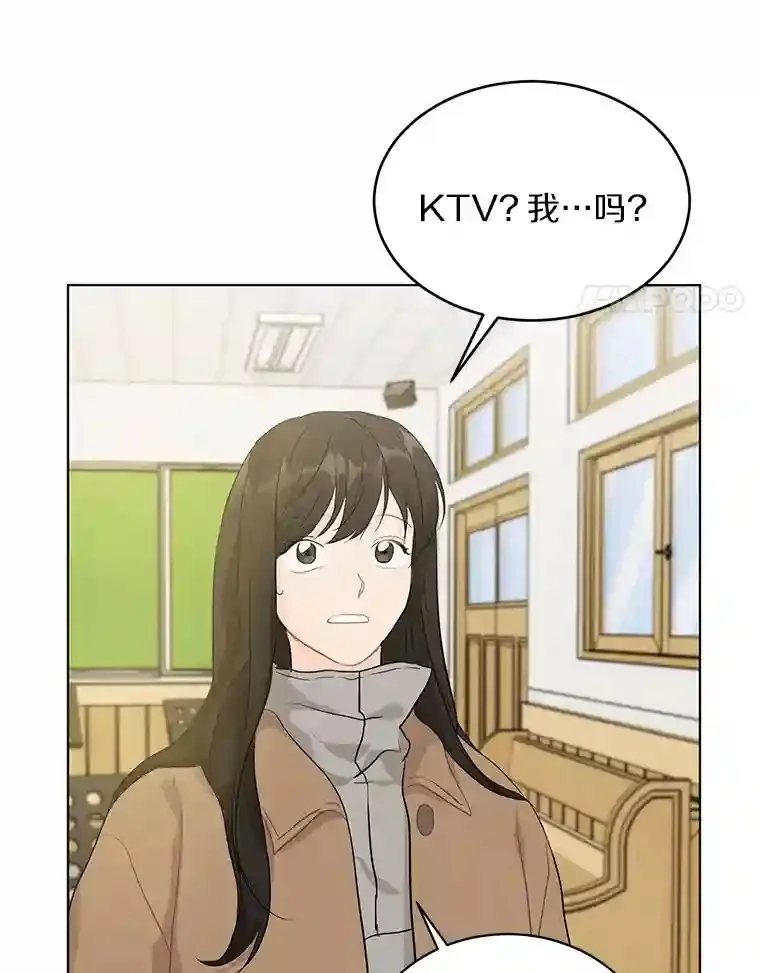 22.唱歌比赛 第4页
