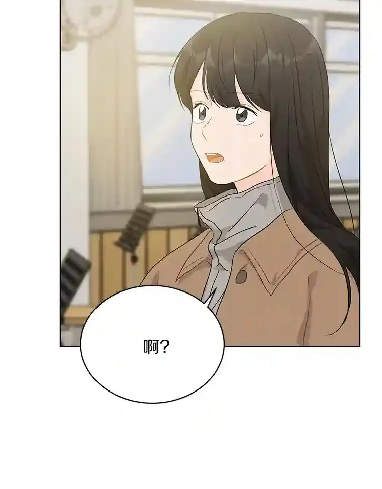 22.唱歌比赛 第8页
