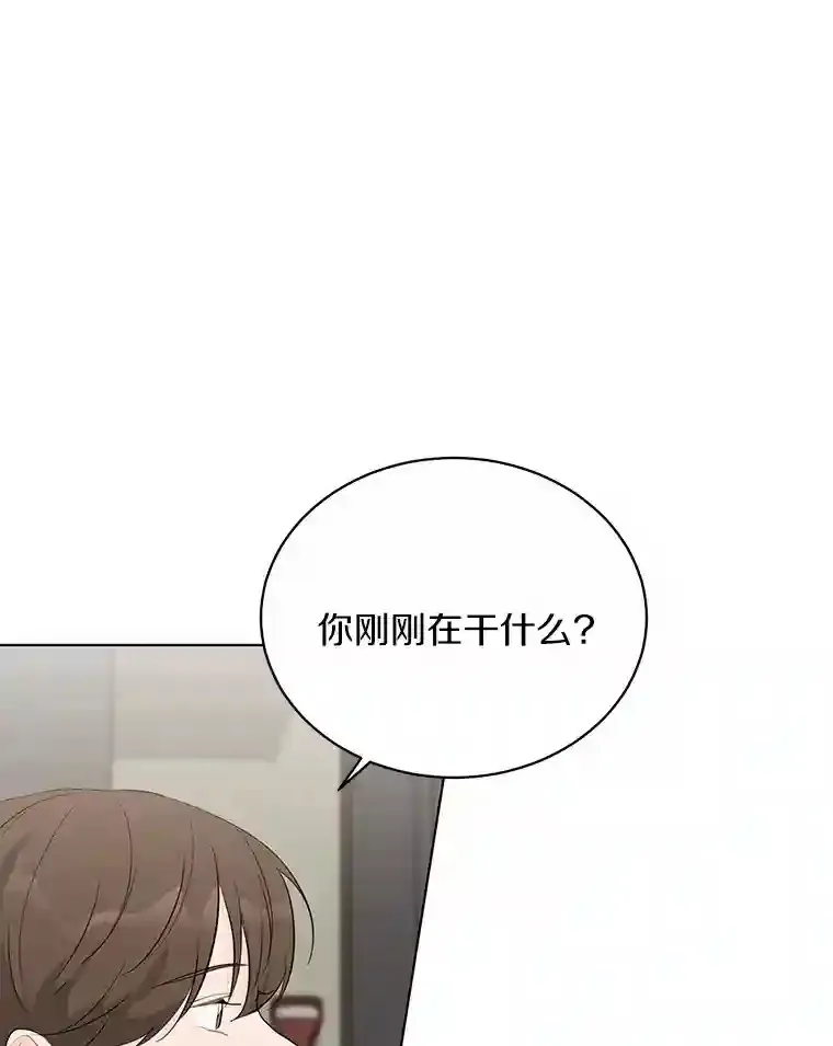 22.唱歌比赛 第26页
