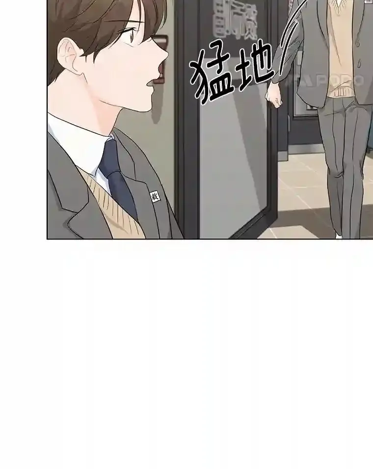 22.唱歌比赛 第31页