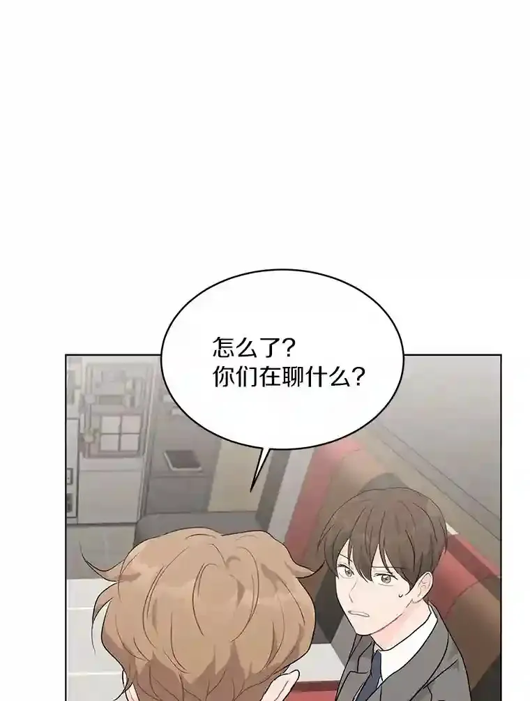 22.唱歌比赛 第32页