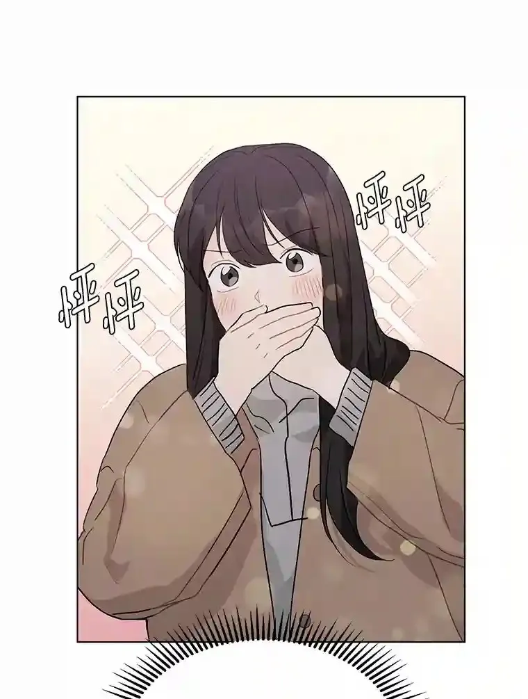22.唱歌比赛 第43页