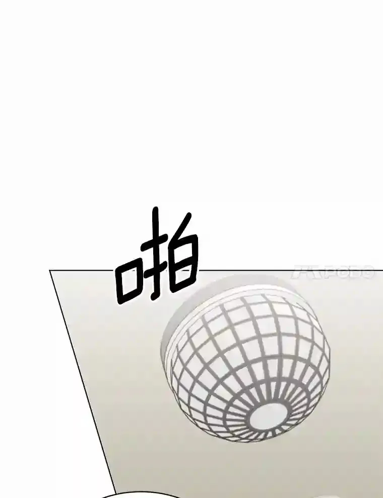 22.唱歌比赛 第80页