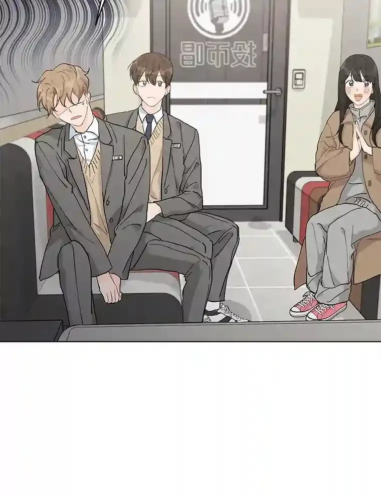 22.唱歌比赛 第82页