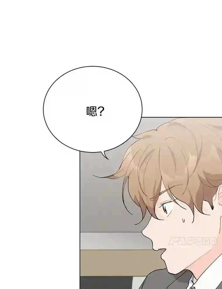 22.唱歌比赛 第83页