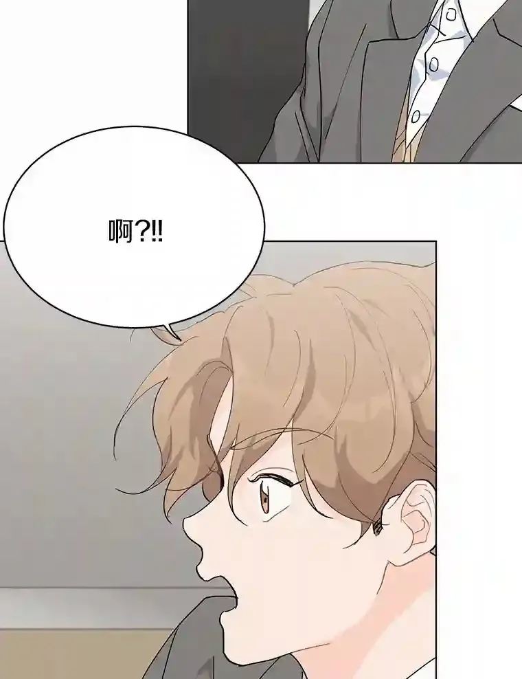 22.唱歌比赛 第84页