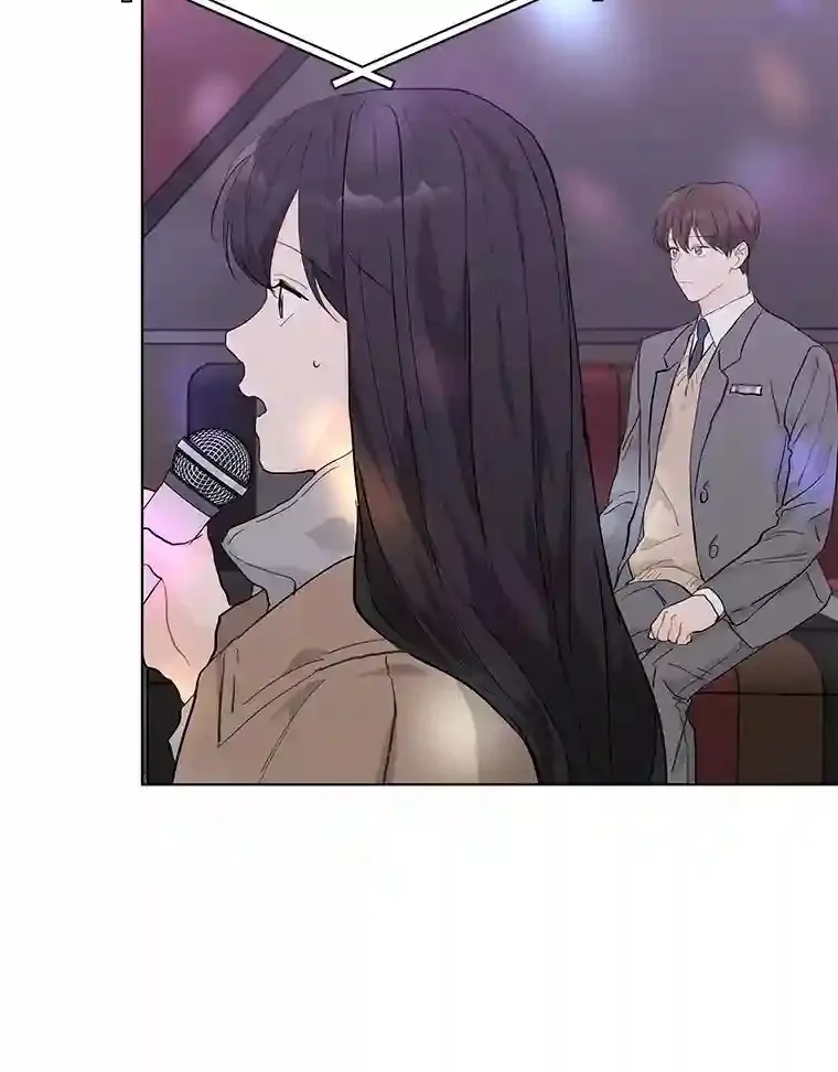 23.渐生情愫 第10页