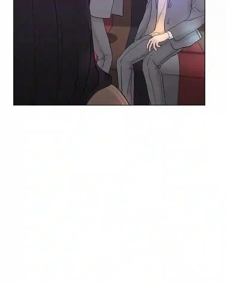 23.渐生情愫 第50页