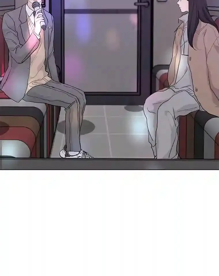 23.渐生情愫 第63页
