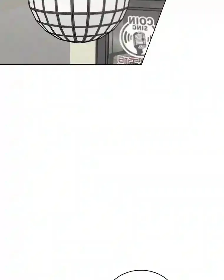 23.渐生情愫 第70页