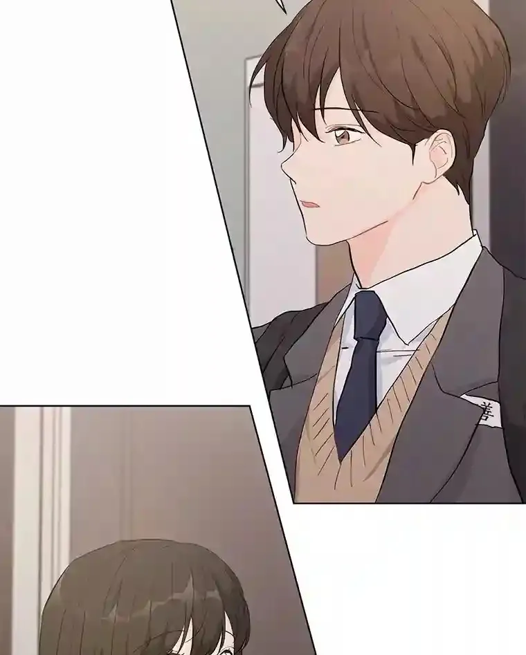 23.渐生情愫 第83页