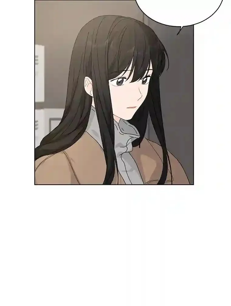 24.奇怪的他 第11页
