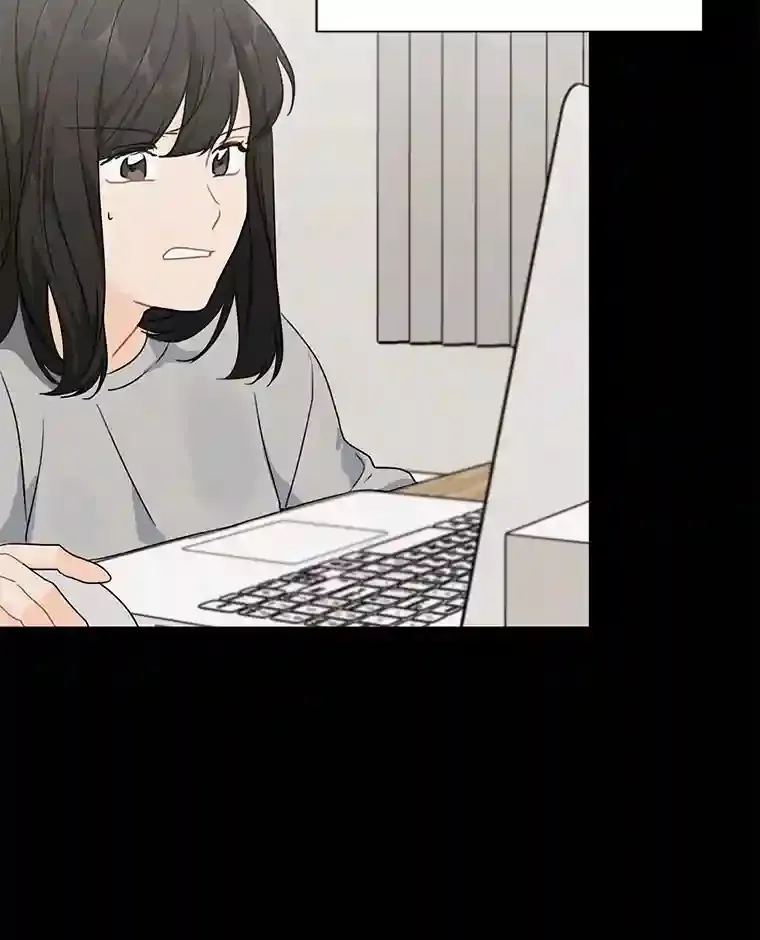 24.奇怪的他 第15页