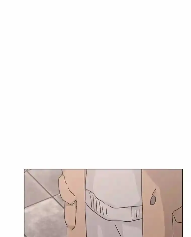 24.奇怪的他 第21页