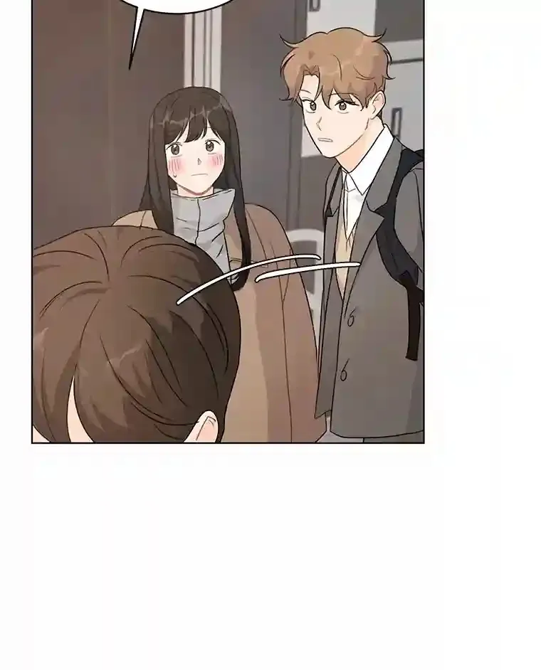 24.奇怪的他 第38页