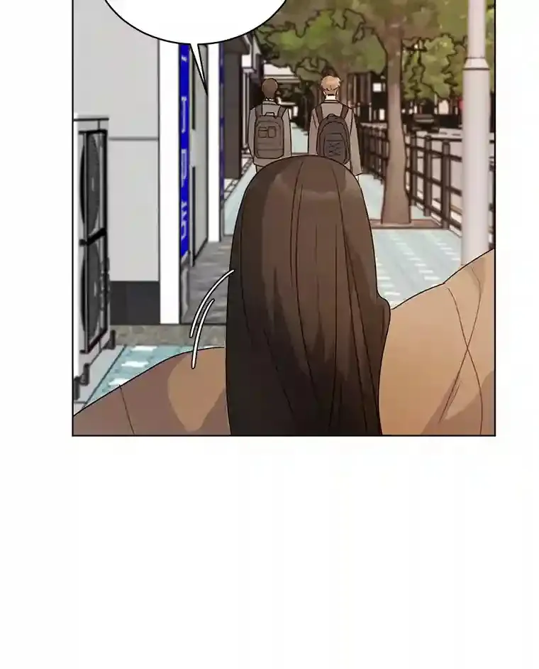 24.奇怪的他 第46页