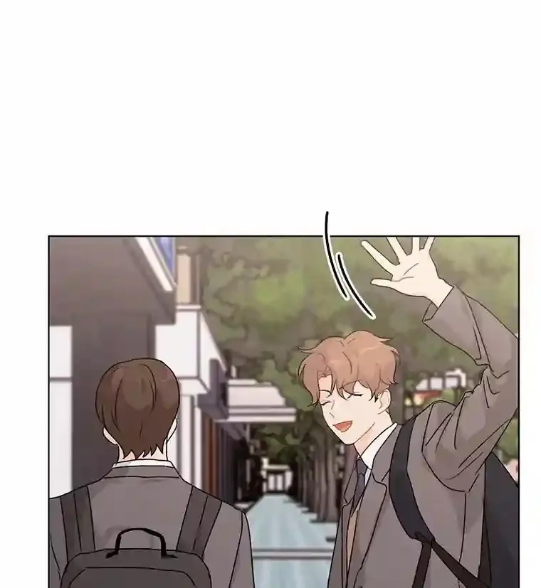 24.奇怪的他 第47页