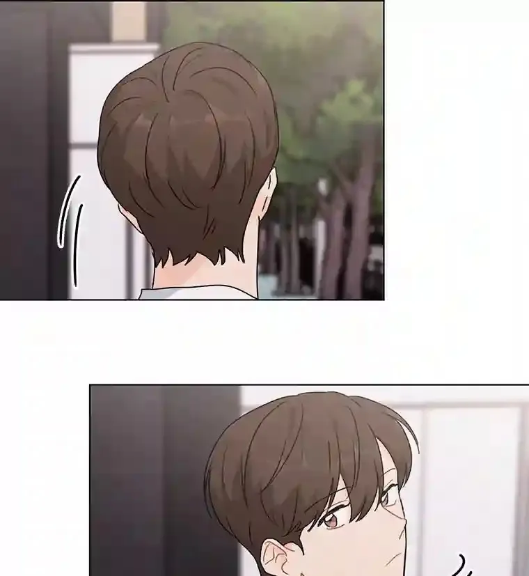 24.奇怪的他 第49页