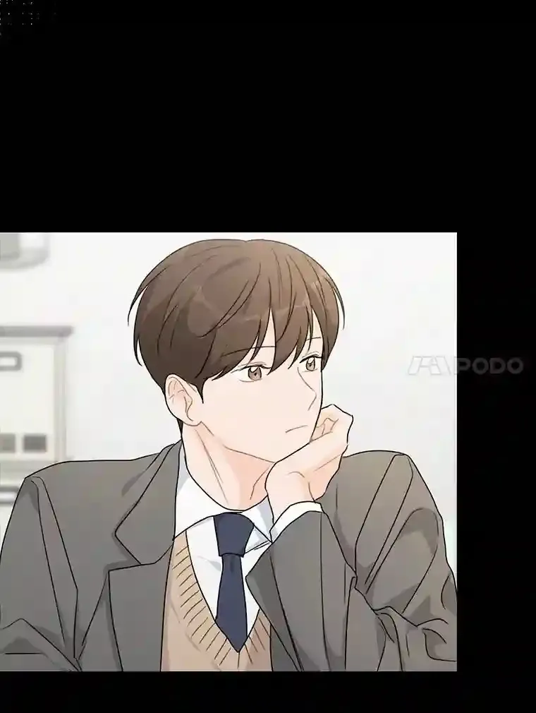 24.奇怪的他 第55页