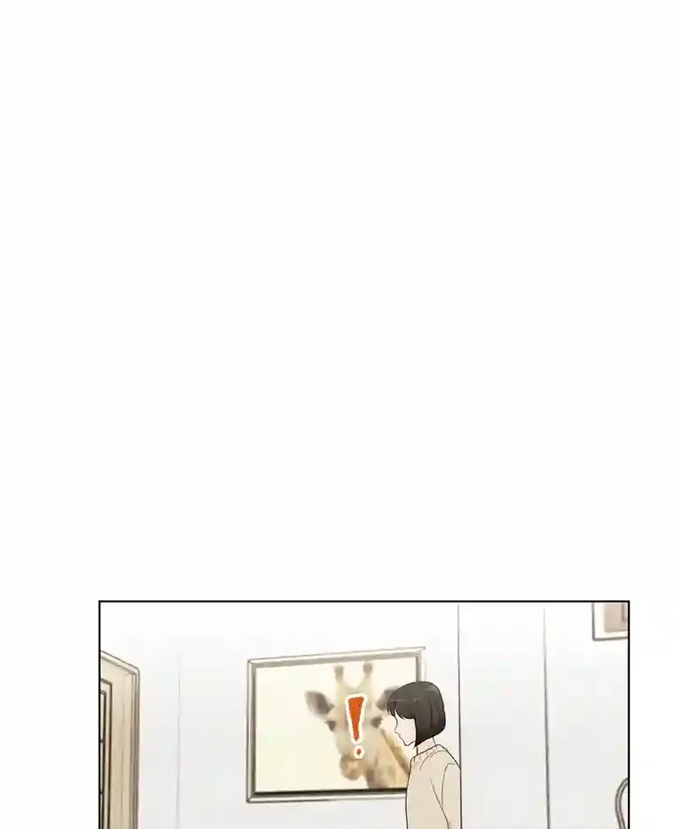 24.奇怪的他 第79页