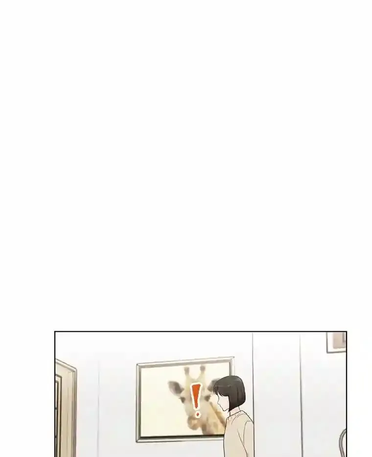 25.善载的电话 第1页