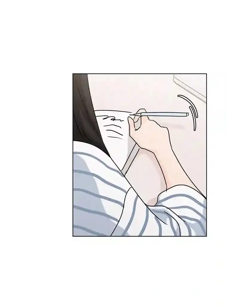 25.善载的电话 第16页