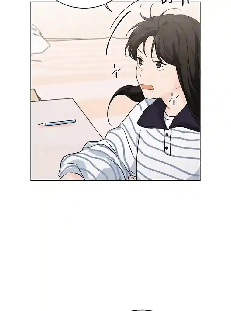25.善载的电话 第18页