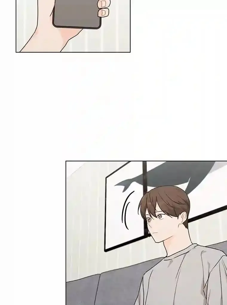 26.敞开心扉 第2页
