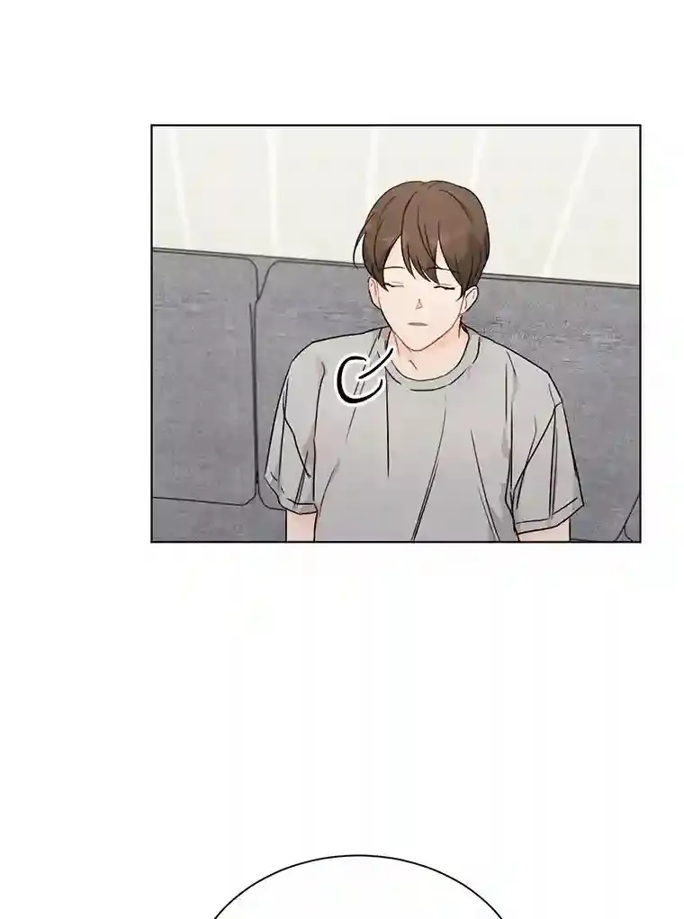 26.敞开心扉 第6页