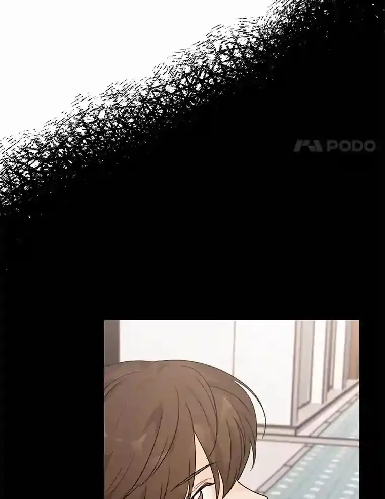 26.敞开心扉 第20页