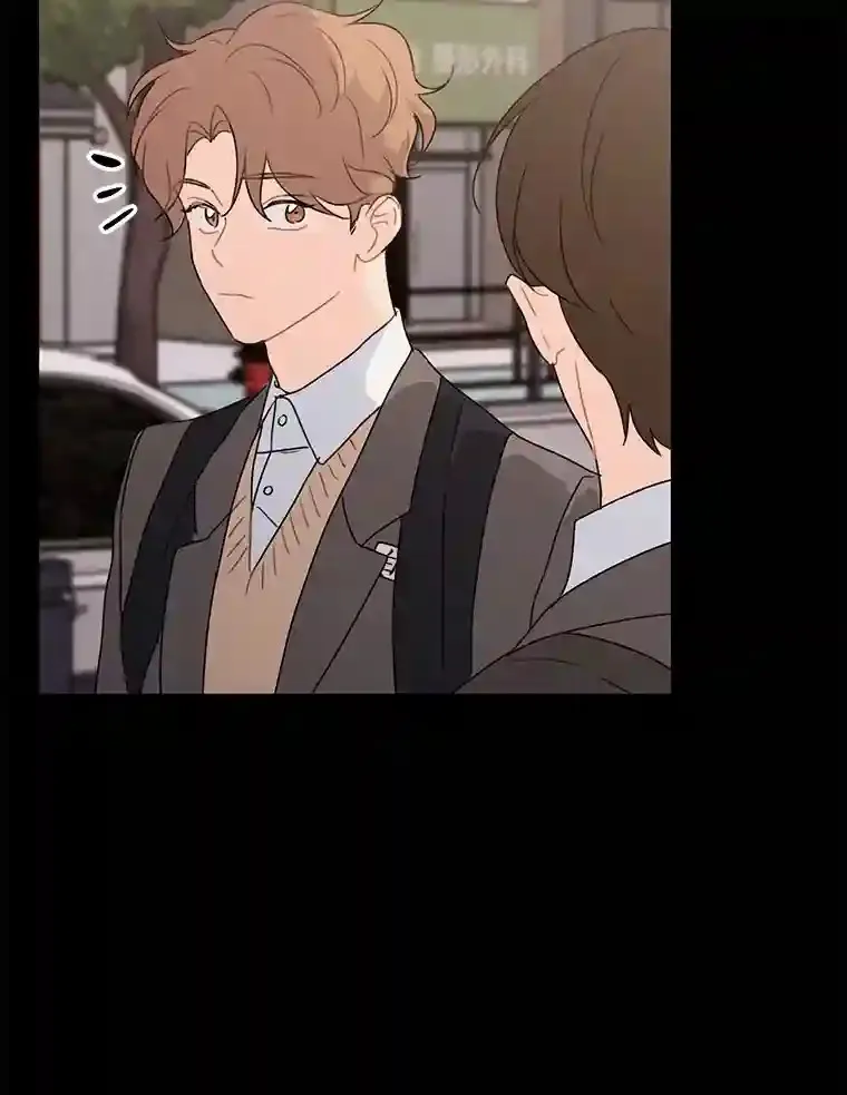 26.敞开心扉 第22页