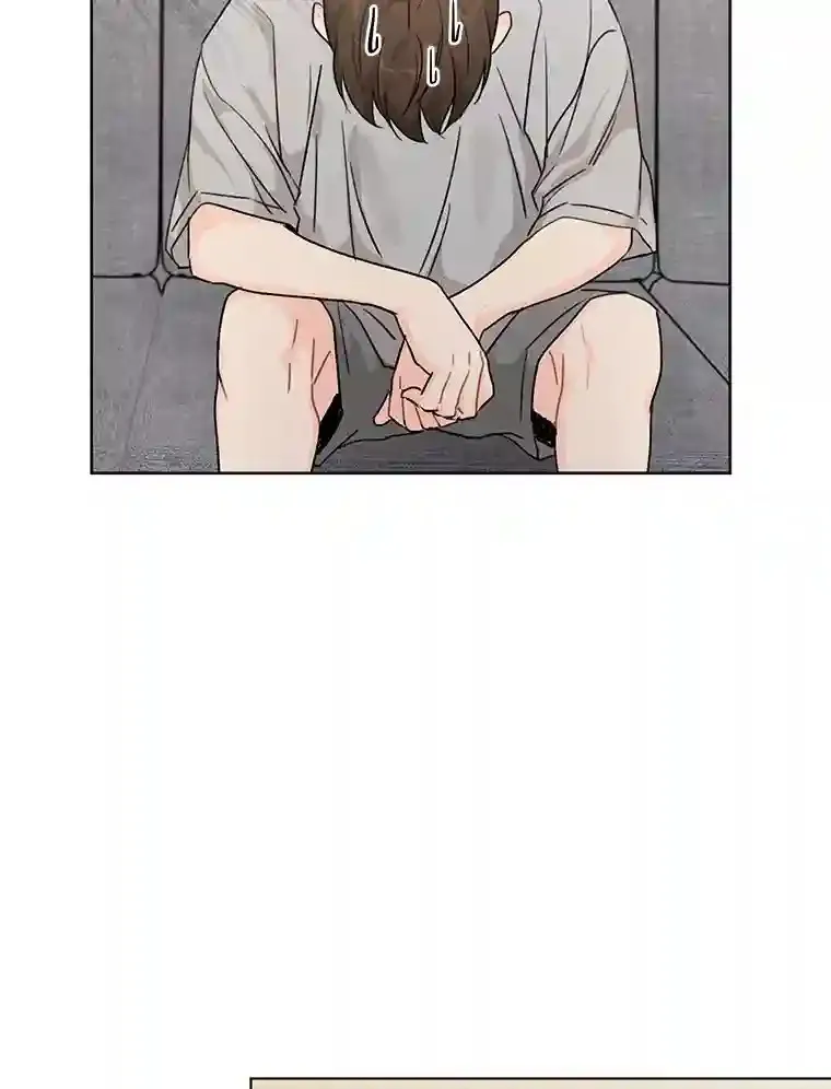 26.敞开心扉 第37页