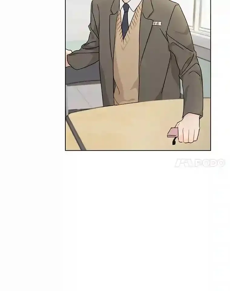 26.敞开心扉 第50页