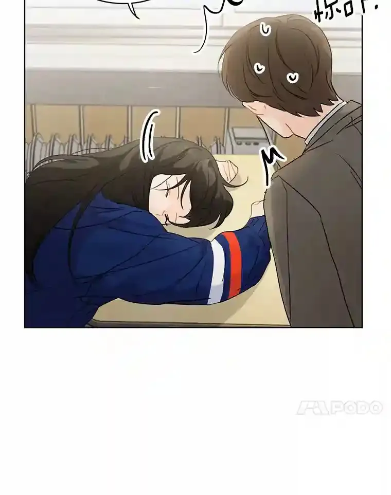 26.敞开心扉 第70页
