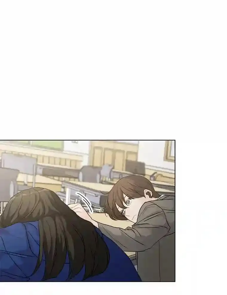 26.敞开心扉 第79页