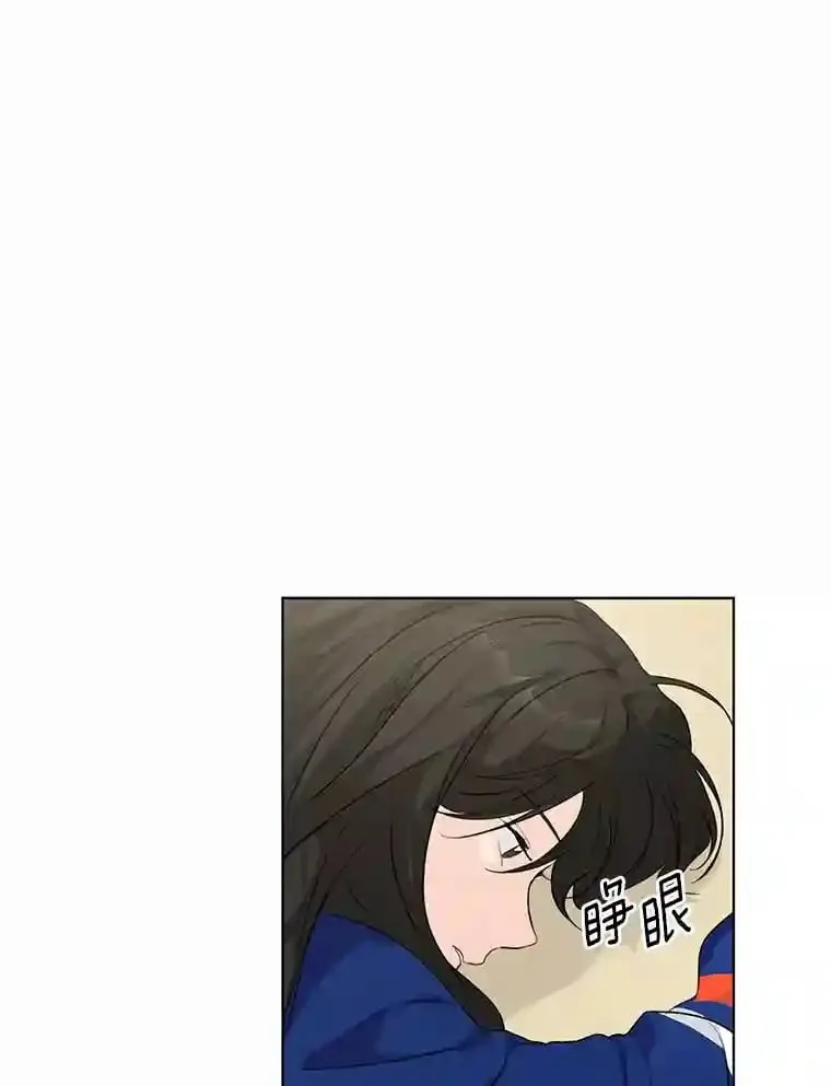 27.做操 第1页