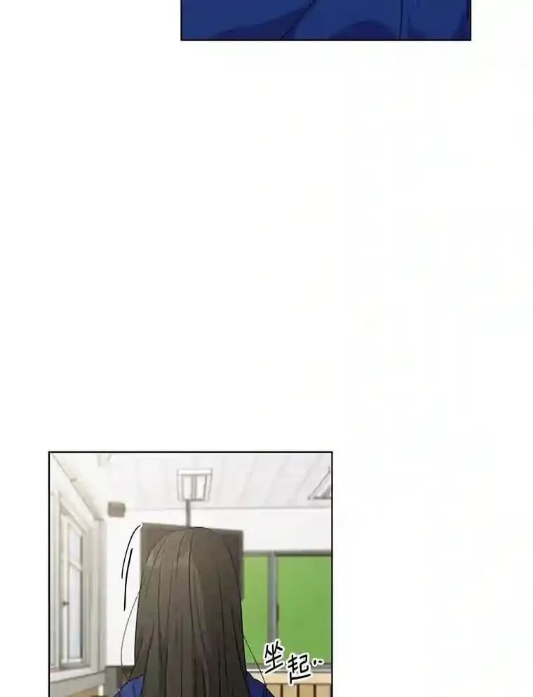 27.做操 第2页