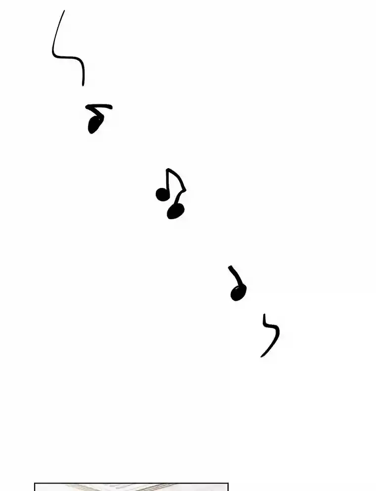 27.做操 第6页