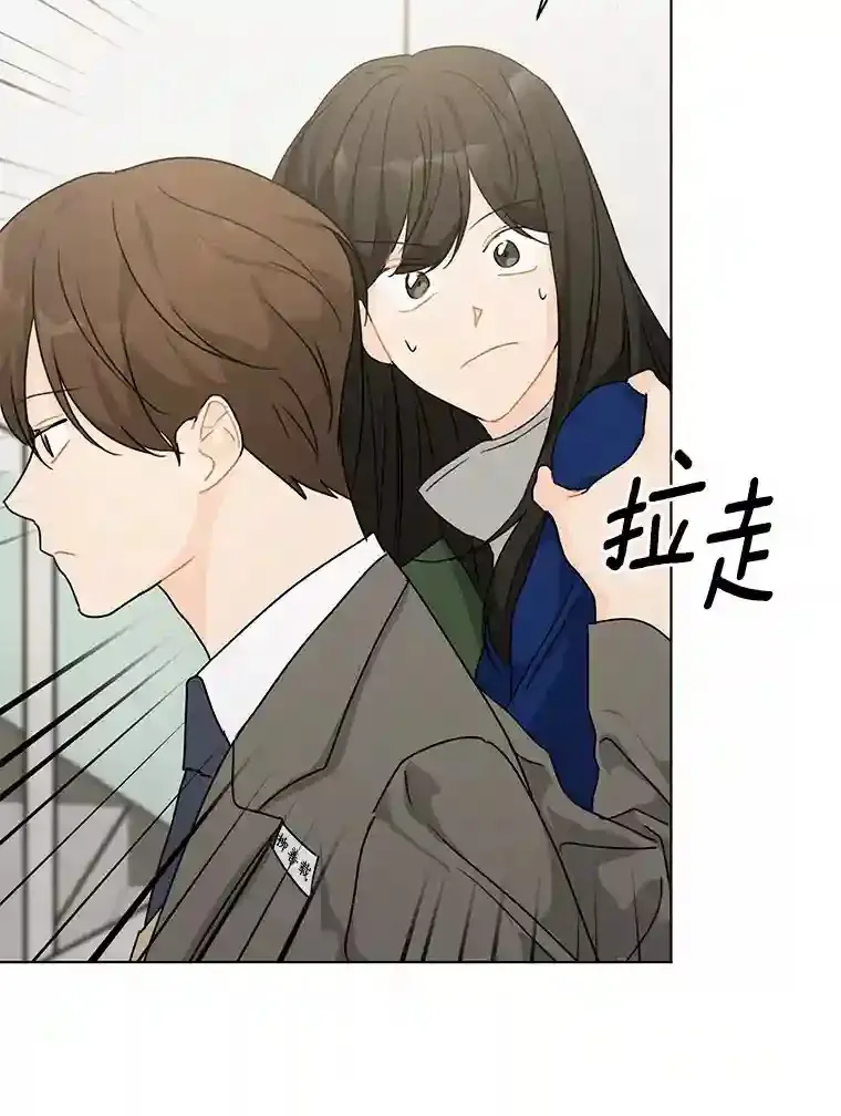 27.做操 第24页