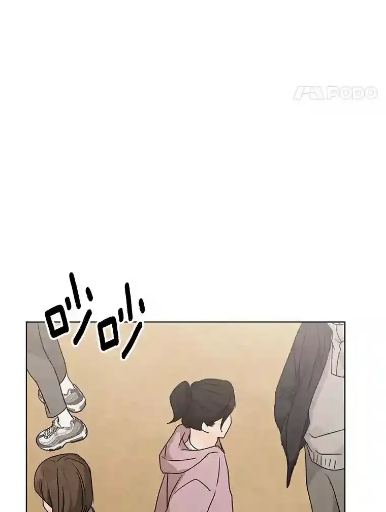 27.做操 第30页