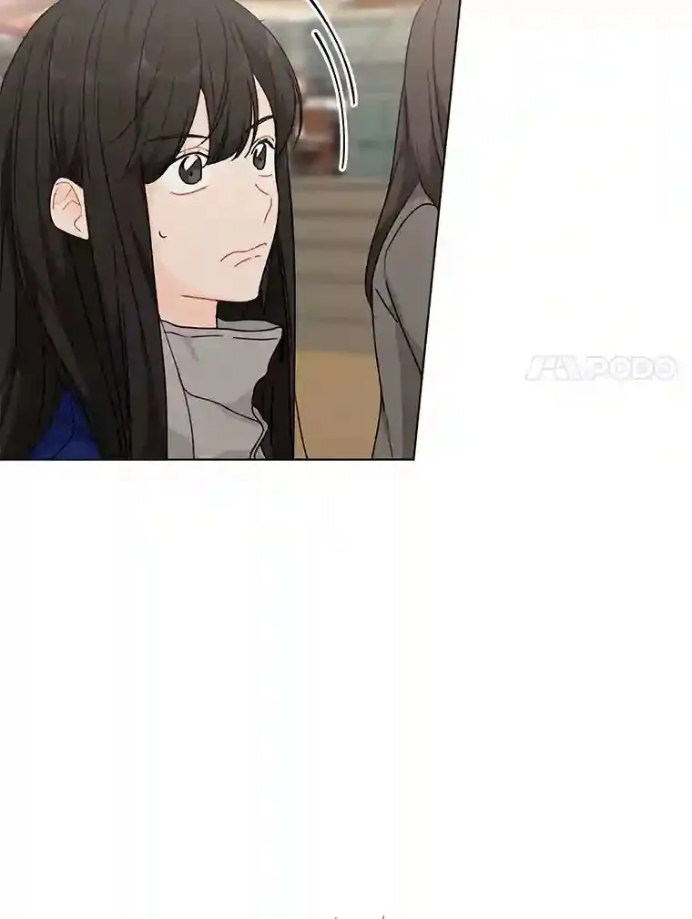 27.做操 第33页