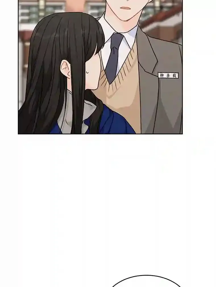 27.做操 第37页
