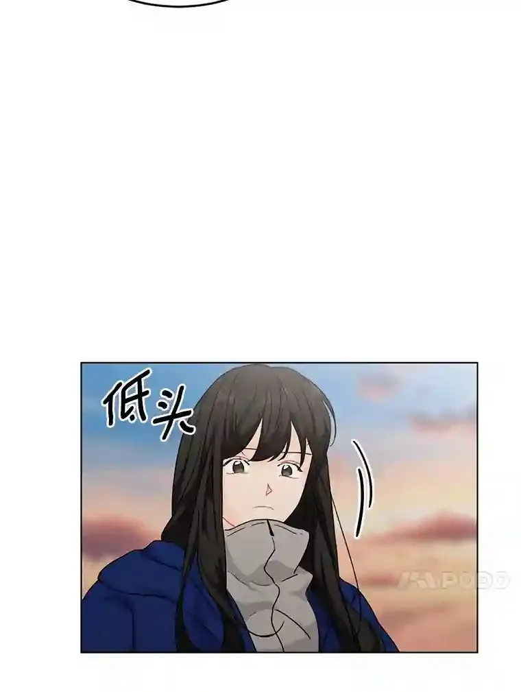 27.做操 第39页