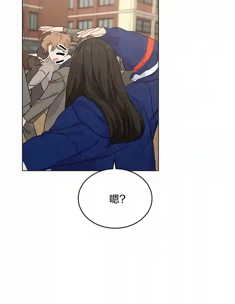 27.做操 第47页