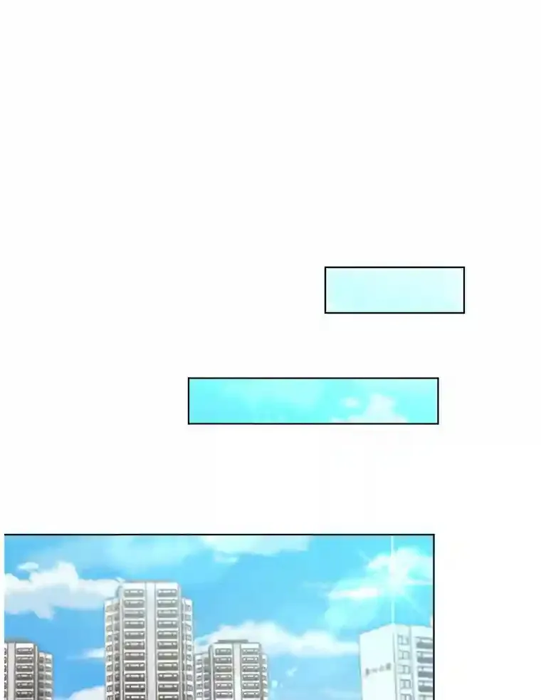 27.做操 第55页