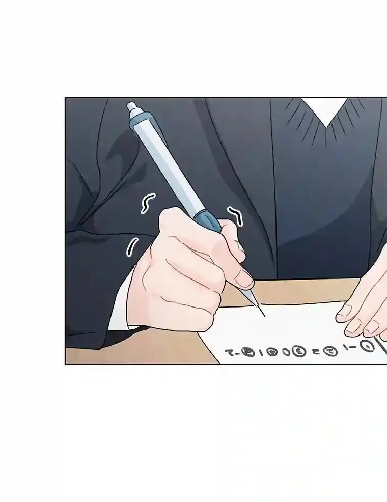 27.做操 第57页