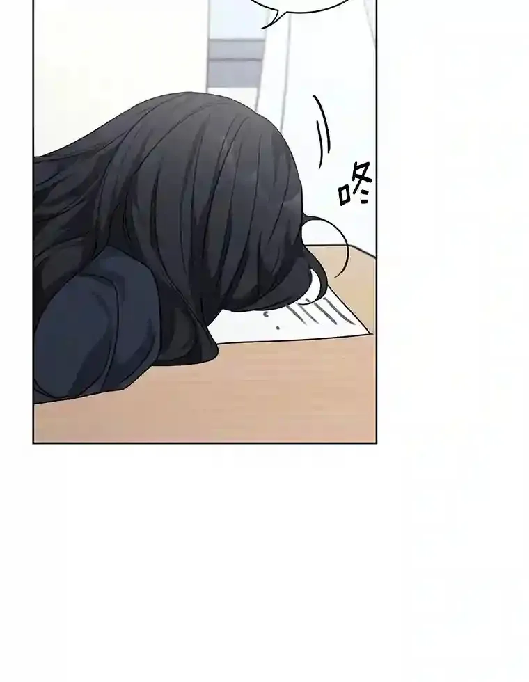 27.做操 第60页